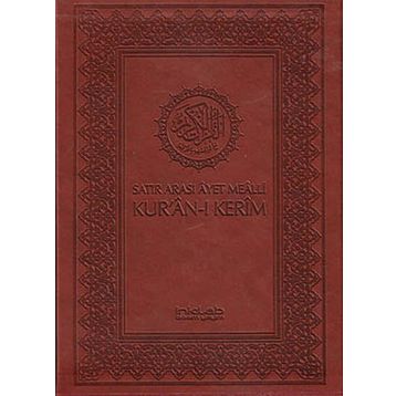 SATIR ARASI AYET MEALLI KUR'AN-I KERIM (KUTULU) - KOMISYON