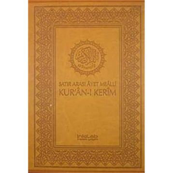 SATIR ARASI AYET MEALLI KUR'AN-I KERIM (KUTULU) - KOMISYON