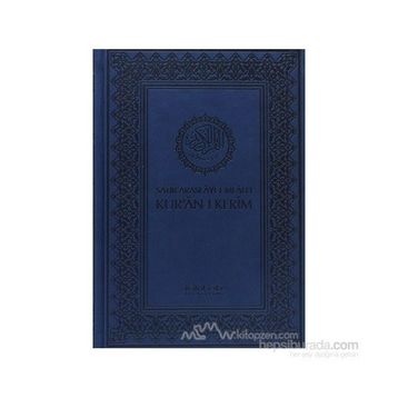 SATIR ARASI AYET MEALLI KUR'AN-I KERIM (KUTULU) - KOMISYON