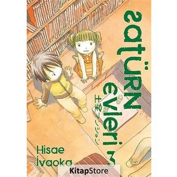 Satürn Evleri 3. Cilt - Hisae Ivaoka
