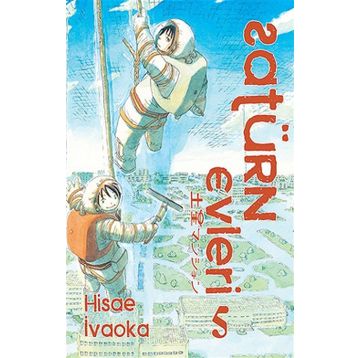 Satürn Evleri 5 - Hisae Ivaoka