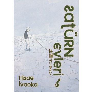 Satürn Evleri 6 - Hisae İvaoka