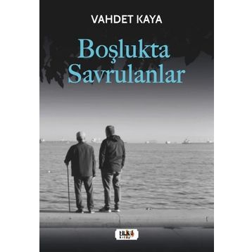 SAVRULANLAR - ESMAHAN AYKOL