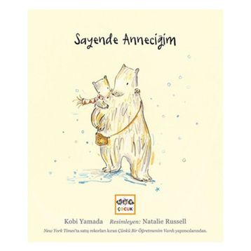 Sayende Anneciğim - Kobi Yamada