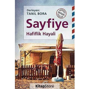 Sayfiye - Tanıl Bora