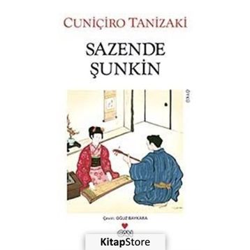 SAZENDE ŞUNKİN - CUNİÇİRO TANIZAKI