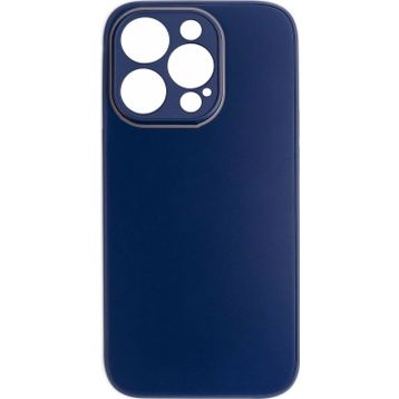 Schitec Deluxe İphone 14 Pro Mat Lacivert Kılıf