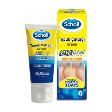 Scholl 5038483588710 60 ml Ayak Çatlak Kremi