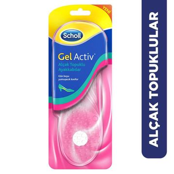 Scholl Gel Activ Alçak Topuklu Ayakkabı Tabanlık