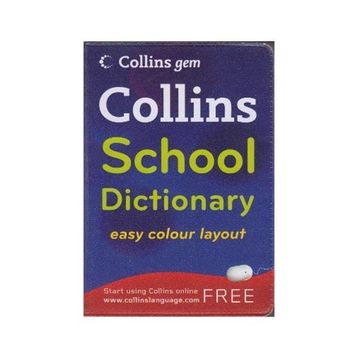 SCHOOL DICTINARY - KOLEKTIF