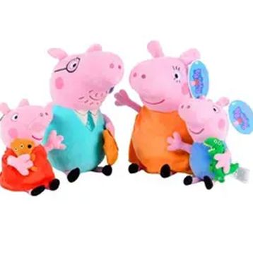 Schulzz Peppa Pig Ailesi Peluş