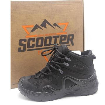 Scooter P1492NS Siyah Erkek Bot