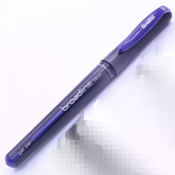 Scrikss Broadline Mavi 1.0 mm Jel Roller Kalem