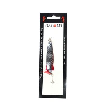 Sea Horse Toby 602 No:2 Kaşık