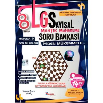 Seans Yayınları 8.Sınıf LGS Sayısal Mantık Muhakeme Soru Bankası