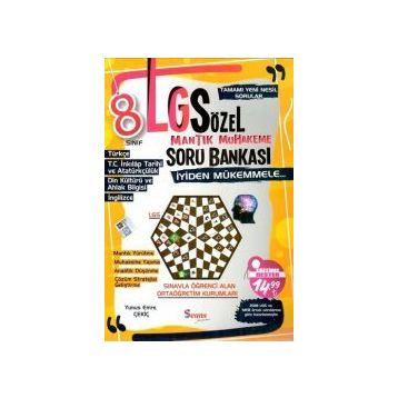 Seans Yayınları 8.Sınıf LGS Sözel Mantık Muhakeme Soru Bankası