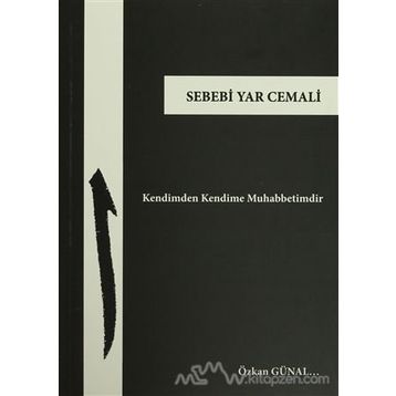 Sebebi Yar Cemali - Özkan Günal