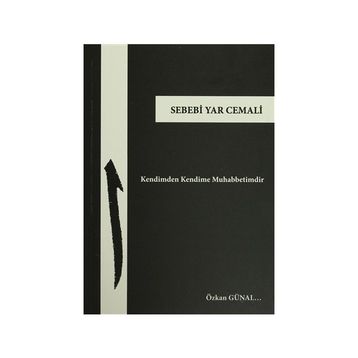 Sebebi Yar Cemali - Özkan Günal