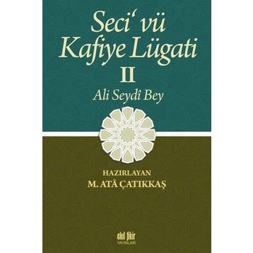 Seci ve Kafiye Lügati 2. Cilt - M. Ata Çatıkkaş