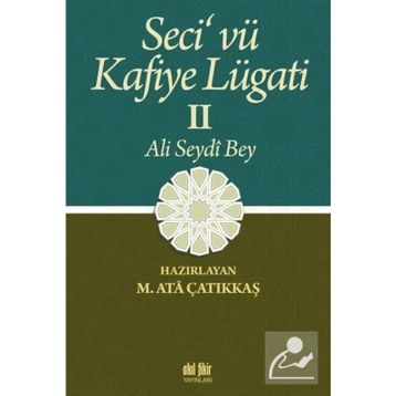 Seci'vü Kafiye Lügati - Ali Seydi Bey