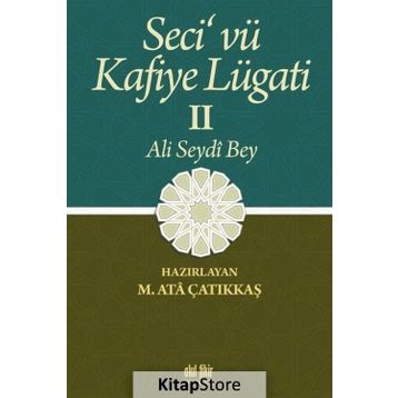 Seci'vü Kafiye Lügati - Ali Seydi Bey