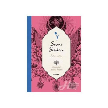 Seçme Şiirler (Osmanlıca-Türkçe) - Derleme