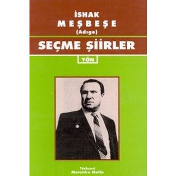 SEÇME ŞİİRLER - SABIR RÜSTEMHANLI