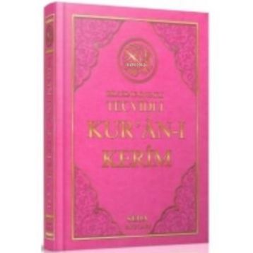 Seda Yayınları Tecvidli Kuranı Kerim