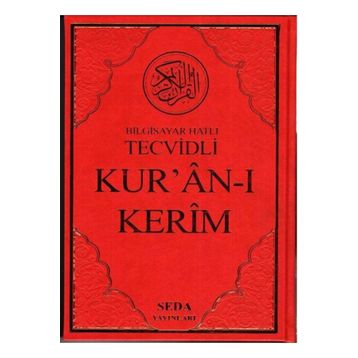 Seda Yayınları Tecvidli Kuranı Kerim