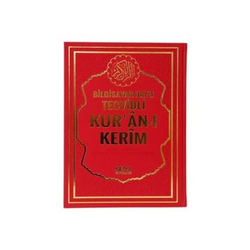 Seda Yayınları Tecvidli Kuranı Kerim