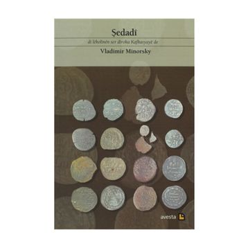 Şedadi - Vladimir Minorsky