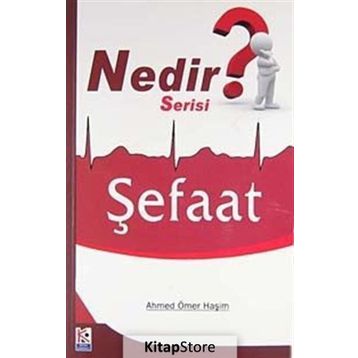 Şefaat - Ahmed Ömer Haşim