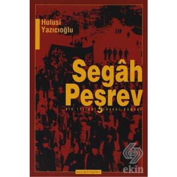 Segah Peşrev-Hulusi Yazıcıoğlu