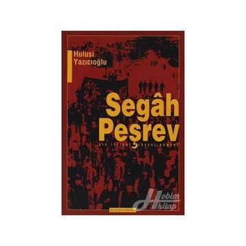 Segah Peşrev-Hulusi Yazıcıoğlu