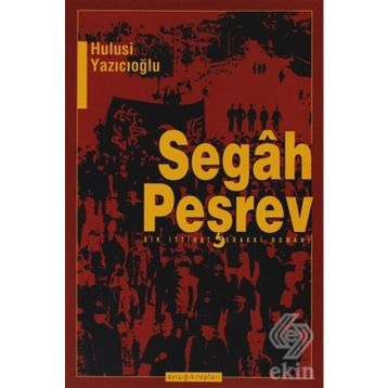 Segah Peşrev-Hulusi Yazıcıoğlu