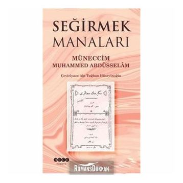 Seğirmek Manaları - Alp Tuğhan Hüseyinoğlu
