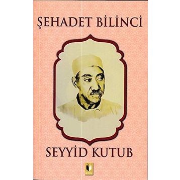 ŞEHADET BILINCI - HASAN EKER