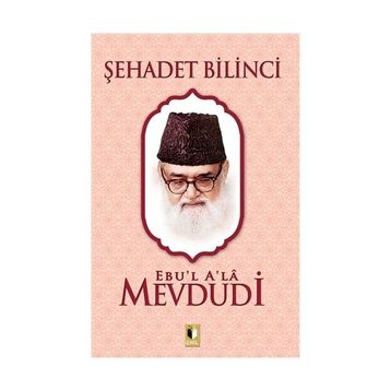 ŞEHADET BILINCI - HASAN EKER