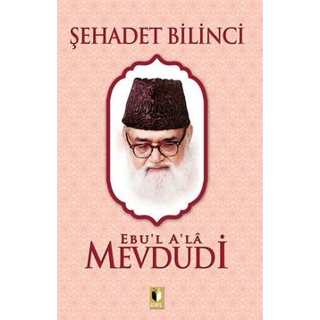 Şehadet Bilinci - Seyyid Kutup