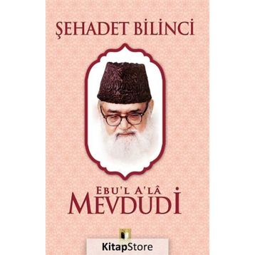 Şehadet Bilinci - Seyyid Kutup