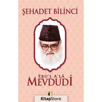 Şehadet Bilinci - Seyyid Kutup