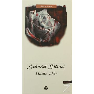 Şehadet Bilinci - Seyyid Kutup