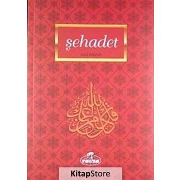 ŞEHADET - SAID HAVVA