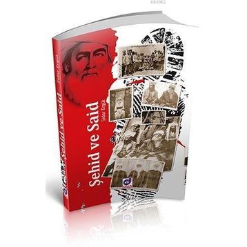 ŞEHID VE SAID - SIDAR ERGÜL