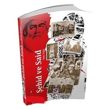 ŞEHID VE SAID - SIDAR ERGÜL
