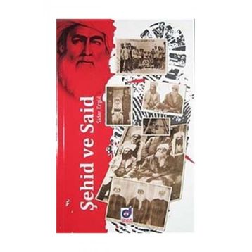 ŞEHID VE SAID - SIDAR ERGÜL