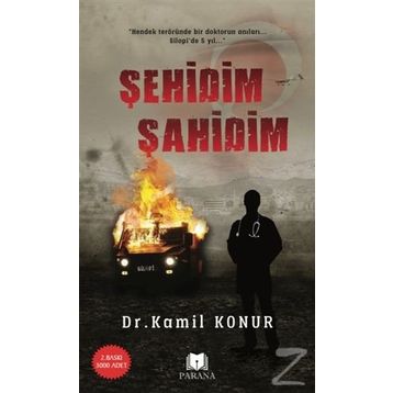 Şehidim Şahidim - Kamil Konur