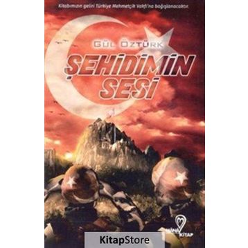 Şehidimin Sesi - Gül Öztürk