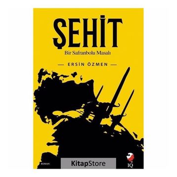 Şehit - Ersin Özmen