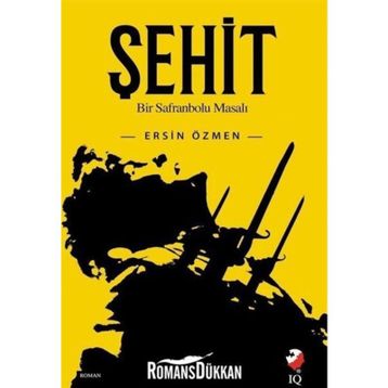 Şehit - Ersin Özmen
